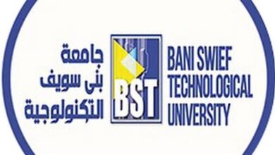 جامعة بني سويف التكنولوجية تفوز بالمركز الأول في بطولة الجمهورية لألعاب القوى