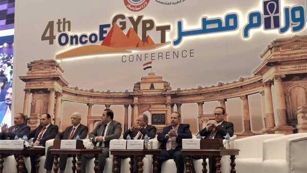 مؤتمر ONCO Egypt الرابع بجامعة المنوفية يستعرض مبادرات علاج الأورام